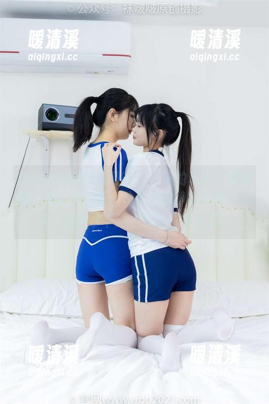 BoBoSocks袜啵啵 - 小沫的玩偶小熊剧情，超长花絮版：动作派和静态的高手对决，谁能拿下这一部写真集资源？