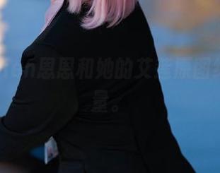 论美，Cien恩恩和她的艾莲原图绝对够分量。