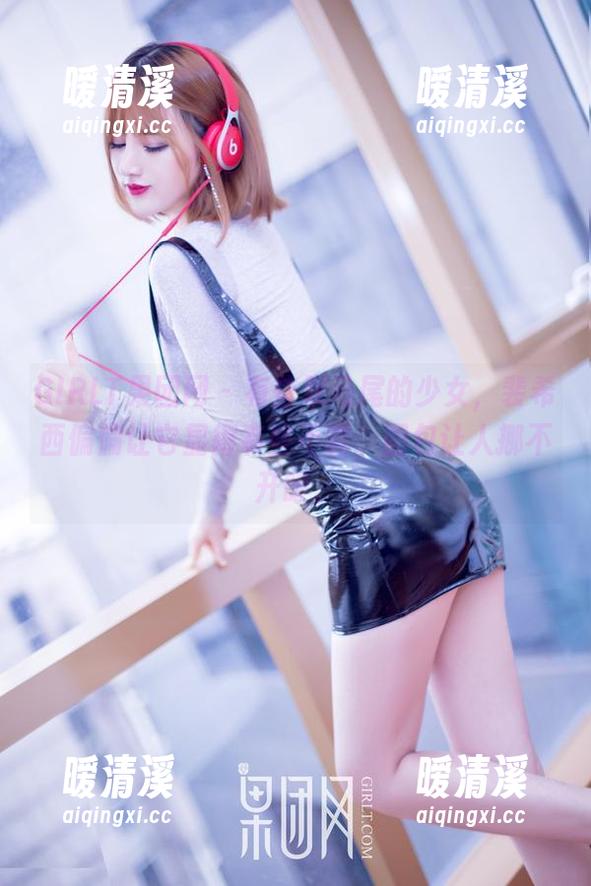GIRLT果团网 - 有些双马尾的少女，裴希西偏偏让它显得有些不羁，图包让人挪不开眼。