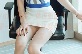 HuaYang花漾 - 体操服图集：心妍小公主给你一种‘不专业也能当运动员’的启发