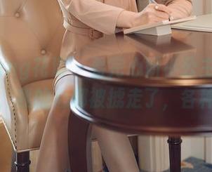 HuaYang花漾 - 看完心妍小公主的双马尾图集，我的心都被掳走了，各种吸引！