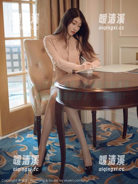 HuaYang花漾 - 看完心妍小公主的双马尾图集，我的心都被掳走了，各种吸引！