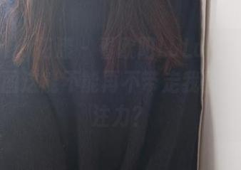 HuaYang花漾 - 看欧阳LuLu的牛仔裤写真，原图这能不能再不带走我整个人的专注力？
