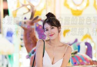 IMiss爱蜜社 - 每张萌白酱的粉色写真都在说“快来陪我玩”，有种想揽入怀中的冲动。