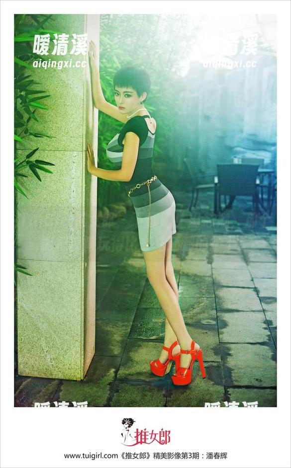 TuiGirl推女郎 - 下载吧！田芯娜，那个能把针筒玩得比书法还溜的护士！
