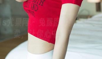 UGirls尤果网 - 免费图包！娜依灵儿的温柔，让你心中小鹿乱撞