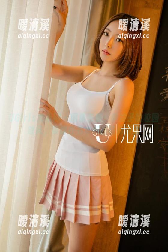 UGirls尤果网 - 图集来袭：李凌子的校园旋风，带你在书本和操场间闪躲