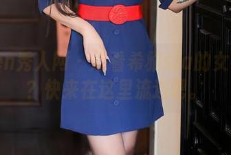 Xiuren秀人网 - 想看希雅sia的女神全集？快来在这里流连吧。