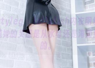 beautyleg - Jellyfish内衣图包：我想知道她的灵感是从水母还是海藻那儿来的。