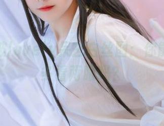 分享一波lovely呆玄白丝图：你能忍住不多看两眼吗？