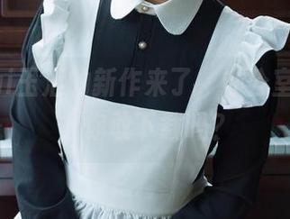 yuuhui玉汇的新作来了，办公室写真集，你敢下载吗？