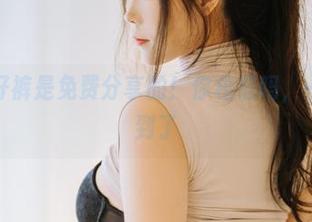 这条牛仔裤是免费分享的！你相信吗，一智智做到了
