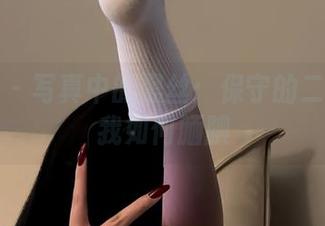 微密圈 - 写真中的黑丝：保守的二舅妈教我如何腼腆