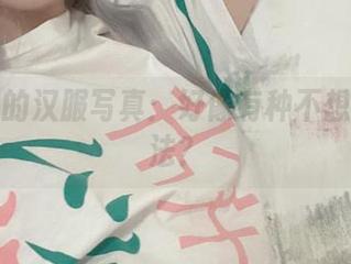 倦倦喵的汉服写真：好像有种不想走的想法？