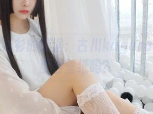 陷入白衬衫的漩涡：古川kagura你这是要当壁纸吗？