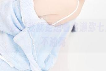 无圣光，反正我就是想看名濑弥七的油亮不油亮