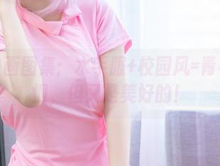 喵糖映画图集：水手服+校园风=青春的迷惘，但又是美好的！