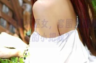 嗲囡囡 - 流氓小巫女，套图里藏着多少可爱的小把戏？