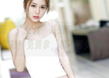 嗲囡囡 - “女孩”系列套图来啦，章芃芃足彩！免费拿，机不可失哦！
