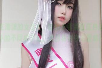 假装在海滩的女主K，咱们来看看这蓝色泳装女仆的不同样子吧，美图福利在后面哦！