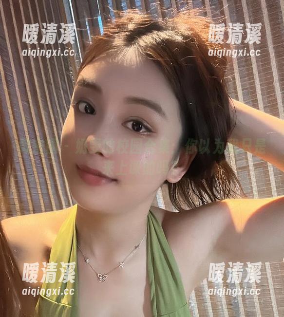 微密圈 - 奶雯的校园合集：你以为我只是来上课的吗？