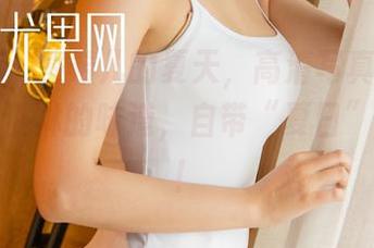 尤果网 - 凌希儿的夏天，高清写真集令人想起冰淇淋的味道，自带“夏日”牌情绪！