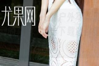 尤果网 - 南湘baby的户外写真集：书本里找不到的真实，点击下载让你变得‘野’起来！