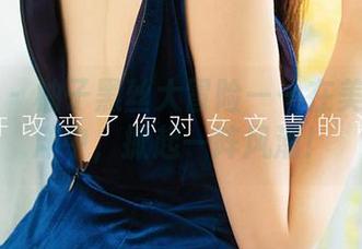尤果网 - 柚子黑丝大冒险——在美图的海洋中，掀起一阵风潮！