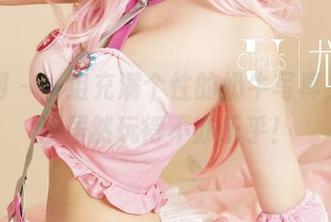 尤果网 - 一组充满个性的奶牛写真，颜亦汐居然玩得不亦乐乎！