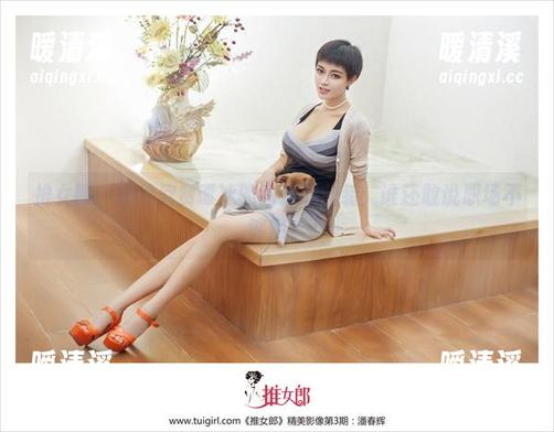 推女郎 - 在线欣赏谭冰的高清职业装：谁还敢说职场不够辣？