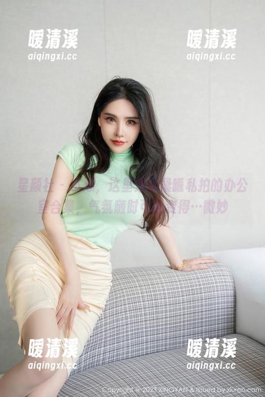 星颜社 - 小心，这里是何晨曦私拍的办公室合集，气氛随时可能变得…微妙