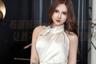 星颜社 - 和服精选——赵馨悦的日式扮相，让我不小心多看了几眼