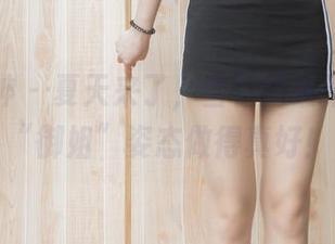 梦丝女神 - 夏天来了，雪馨的最新图包里“御姐”姿态做得真好！