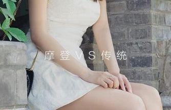 爱尤物 - 真是不可多得的免费套图！李薇薇的女孩，这清丽可人，绝对不只是好看的表面。