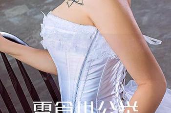 爱尤物 - 穆菲菲+和服=私拍系列：当传统遇到俏皮