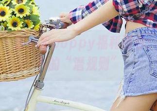 爱尤物 - 董小姐poppy福利图包：职业装下的“潜规则”