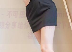爱蜜社 - 不可思议，沈蜜桃miko的双马尾作品想分享给你，快来欣赏下这可爱的姿态！