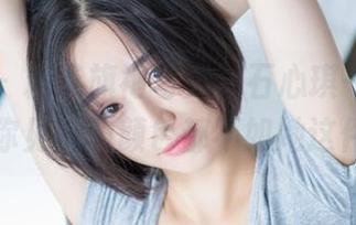 爱蜜社 - 精选旗袍写真，石心琪一跃而出：你见过的颜色都不如她这件！