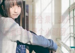 看神楽坂真冬的最新合集，我开始怀疑小恶魔可能是个小谜团。