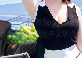 秀人网 - 你看过M梦baby游泳吗？她的死库水照片原图尴尬中又带点俏皮。