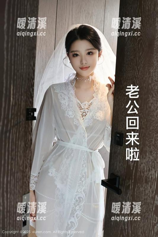 秀人网 - 周于希Sally：这定制作品里的丝袜美臀，谁能不想看？