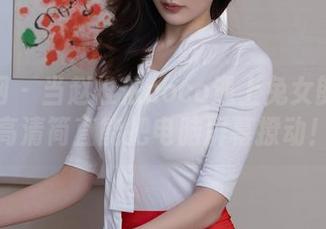 秀人网 - 当赵惟依coco遇上兔女郎：这高清简直能把电脑屏幕撩动！