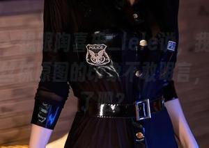 秀人网 - 想跟陶喜乐_lele说，我对全套旗袍与丝袜原图的印象不敢明言，太好看了吧？
