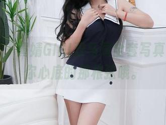秀人网 - 黄婧GIGI双马尾全套写真，撩动你心底的那根弦哦。