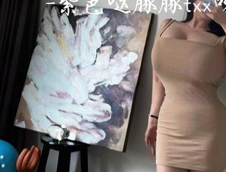 微密圈 - 每一张图片都是童小芯的诡异挑逗，紫色的光线在玩捉迷藏。
