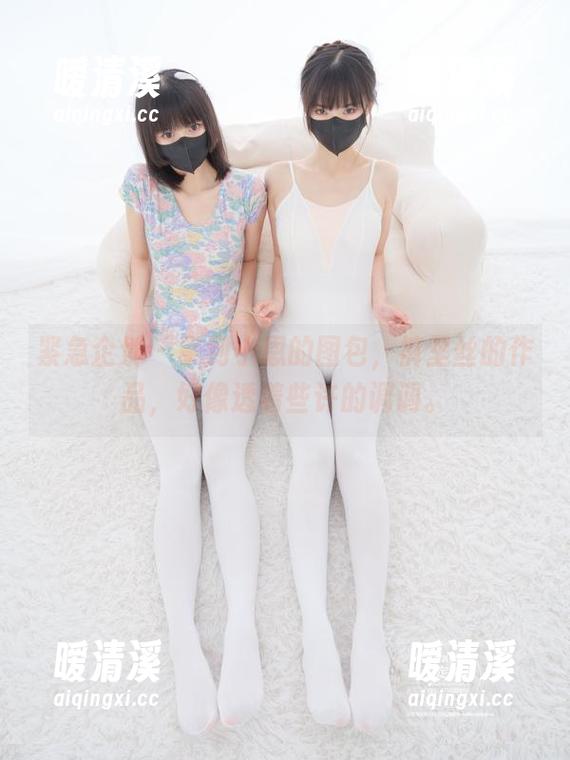 紧急企划 - 拿到小恩的图包，裤里丝的作品，好像透着些许的调调。