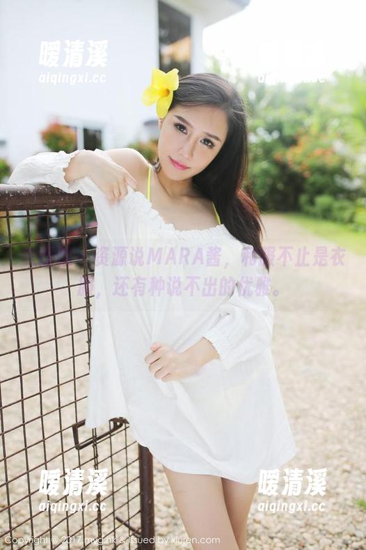 美媛馆 - 资源说MARA酱，和服不止是衣服，还有种说不出的优雅。