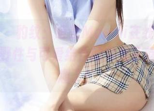 蜜桃社 - 豹纹：萌美Moemi在线原图，果然是野性与可爱结合的完美示范，太有趣了！