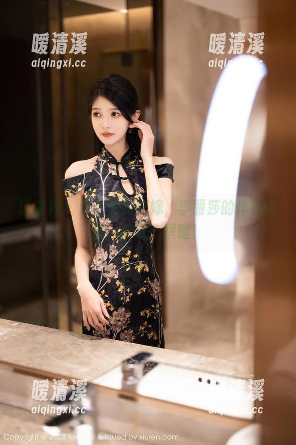 语画界 - 无圣光的花嫁，李丽莎的作品活像一出戏，嘿嘿！