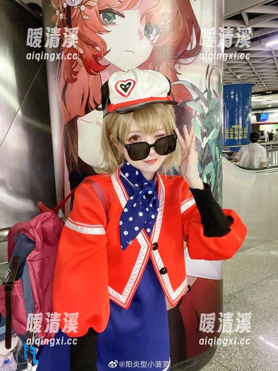 阳炎型小菠萝的禁闭者：莓丝图包，免费装进你的视野，哈哈
